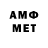 МЕТАДОН methadone Linkus 827