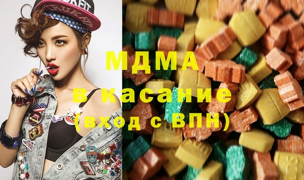 соль ск Дмитриев