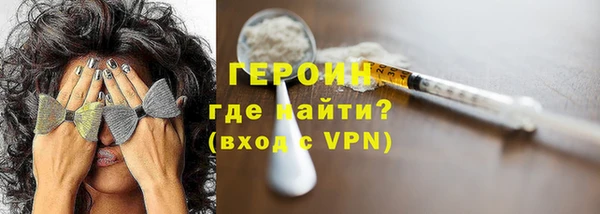 марки lsd Дмитров