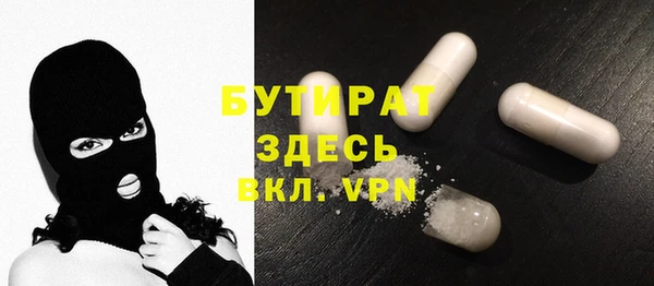 марки lsd Дмитров