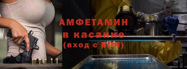 гашиш Гусев