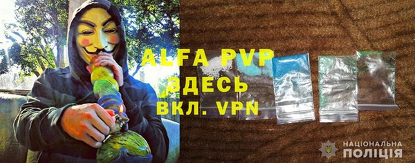 гашиш Гусев