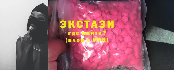 кокс Гусь-Хрустальный