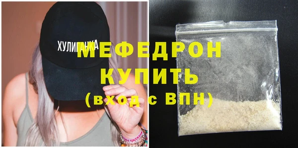 кокс Гусь-Хрустальный
