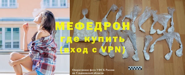 кокс Гусь-Хрустальный